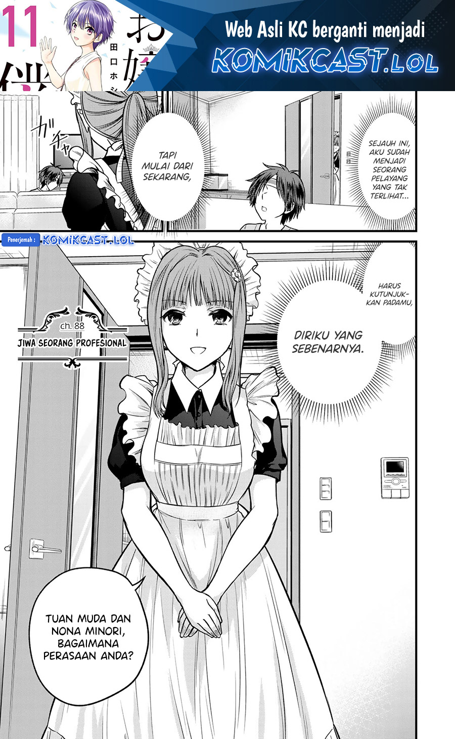 Ojou-sama no Shimobe Chapter 88